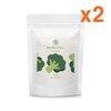 blue fields Pureundeul Jeju Broccoli Powder 400g x 2 / 푸른들 제주산 브로콜리 분말 400g x 2개