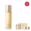 O Hui 26RN더 퍼스트 제너츄어 에멀전 150ml 26RN The First Gesture Emulsion 150ml