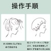 シャワーキャップ 2枚セット 2層防水 防水 柔軟 軽量 無地 可愛い シャワー 弾性ヘアキャップ