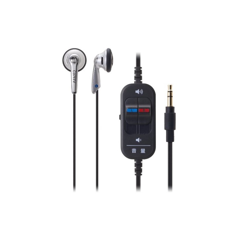 オーディオテクニカ ATH-C371TV イヤホン 有線 テレビ用 シルバー