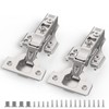 Chibery 4 Pack 3/4" Full Overlay Soft Close Concealed Hinge