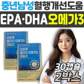 Supercritical RTG Omega-3 EPA DHA helps improve blood circulation in middle-aged men, improves eye health, strengthens dry skin, and provides antioxidant support for bone health and blood vessel cleansing. / 중년 남성 혈행 개선 도움 초임계 rtg 오메가3 EPA DHA 눈 건강 건조할때 뻑뻑 항산화 뼈 관리 혈관 청소