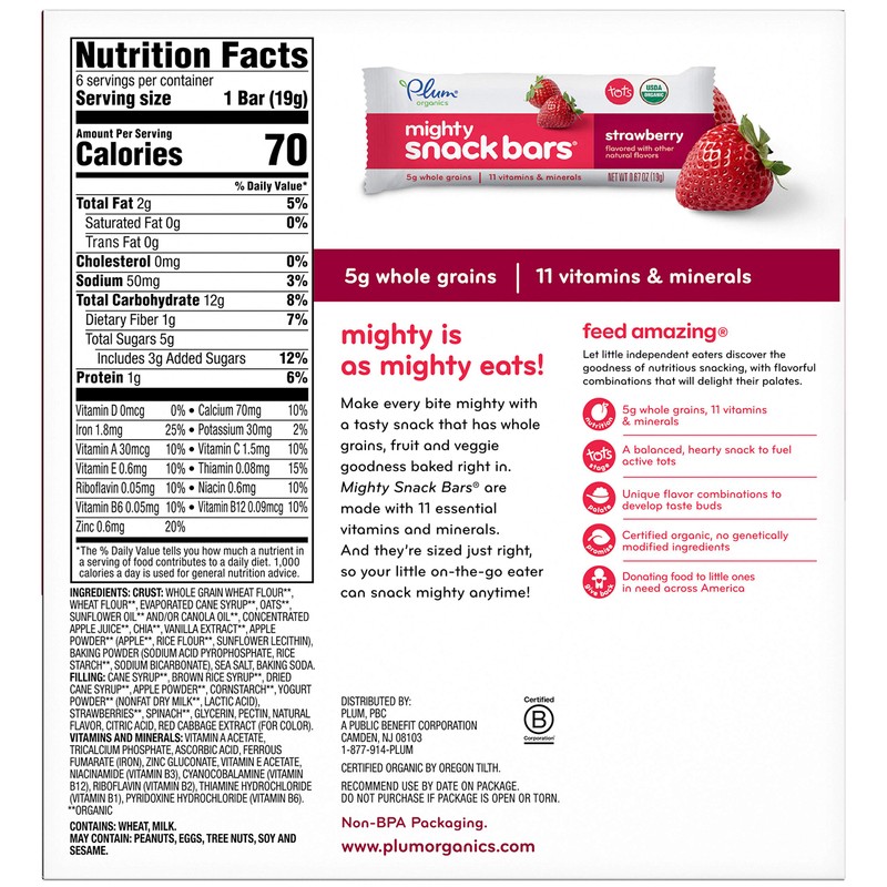 Plum Organics Mighty Snack Bars for Toddlers, Strawberry Fruit Snack