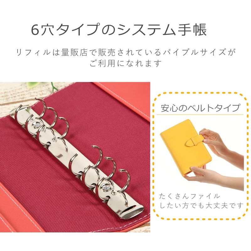 Mono Box Japan Personal Organizer Pastel Color Series B6 Bible