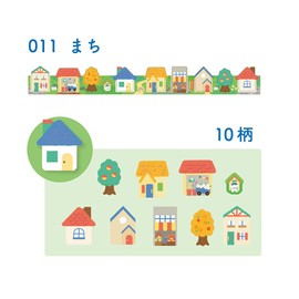 Epoch Chemical 1315-0630 Roll Seal Caracarapritte Gusset