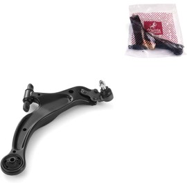TRQ Front Right Upper Control Arm with Ball Joint Passenger Side Compatible with 2007-2011 Dodge Nitro 2008-2012 Jeep Liberty
