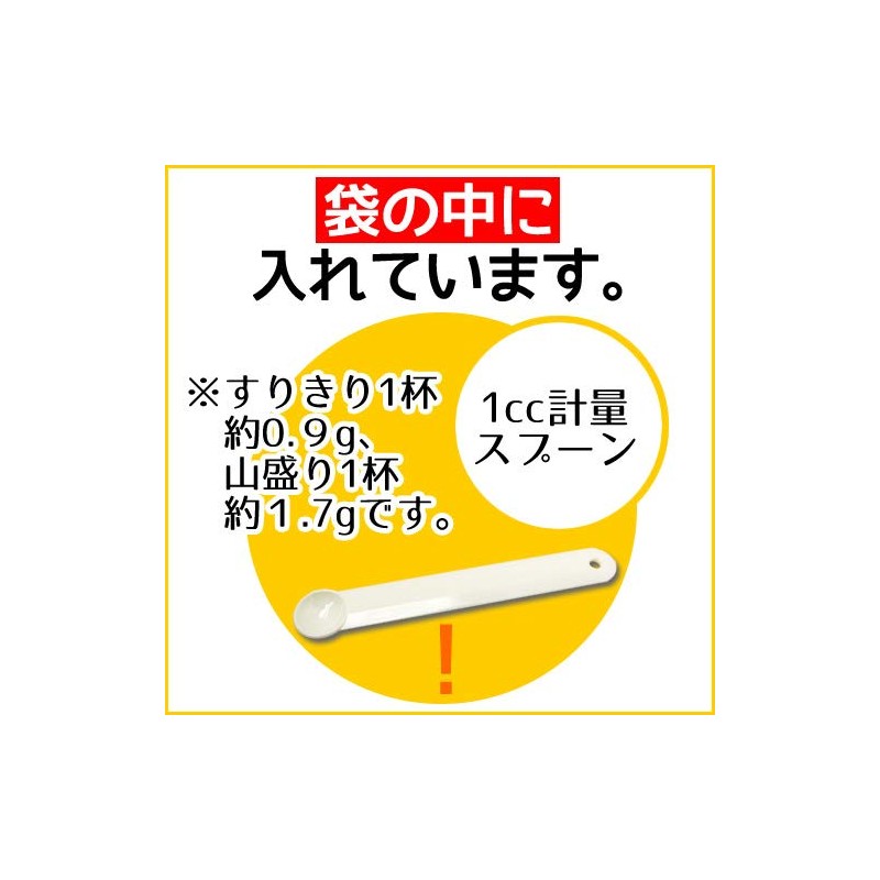 Vitamin C 10.6 oz (300 g), L-Ascorbic Acid, Powder, 100%