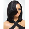 UNICE 10 inch Short Layered Bob Drawstring Wig Human Hair