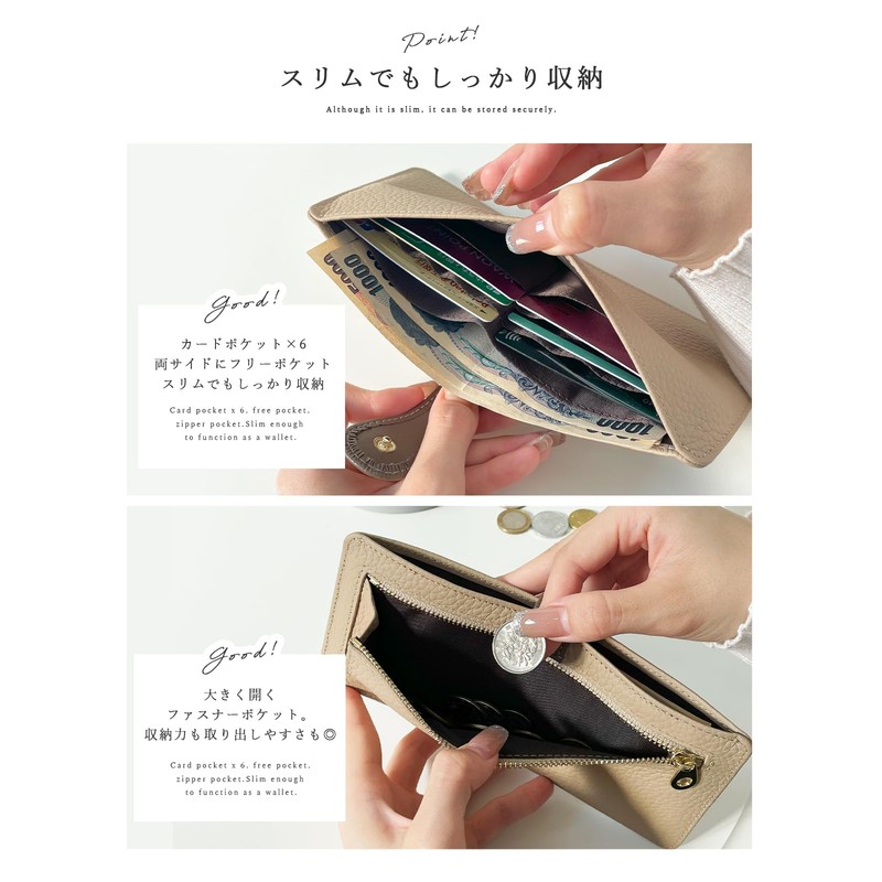 Giselle Women's Long Wallet, Slim, Lightweight, Ultra Thin, Genuine Leather,