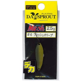Daysproute Mesh 2.5g #6 Fresh Olive