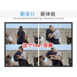 Innof Cooperation 휴대용 점심시간 여행 잠 안에서의 비행 학생 사무실 차 베개 장거리 Portable Lunch Time Travel Sleep Pillow for Students Office Car Long Distance [Smoky Gray (5th Generation)]
