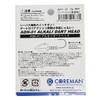 COREMAN(コアマン) ジグヘッド ADH-01 アルカリダートヘッド #001 アンペイント 13g.