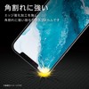 Elecom PM-S205FLGT Aquos Sense4 Lite Film Tempered Glass, 3rd Degree