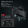 SmallRig 4824 Panasonic Compatible LUMIX GH7/GH6 Quick Release Extended Frame