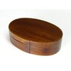 Magewappa Oval Lunch Box for Kids and Women
