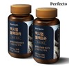 Perfecto 퍼펙토 맥시멈 블랙마카 600mg x 240정 (2개월분) Perfecto Maximum Black Maca 600mg x 240 Tablets (2 Months Supply)