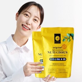 GRAY MARKET Nuti Genuine Cissus 50x Concentrated Cissus Powder 1+1 for 24 months Nutty 250g x 1