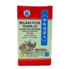Jia Wei Xiao Yao Wan, Relaxx Plus Teapill Extra Concentrated