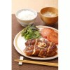 Ebara Japanese Yakiniku no Tare Miso Shoyu BBQ Grill Soy