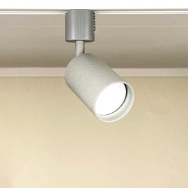 Duct Rail Spotlight Cylinder Type GU10 Base LED Bulb 6W Color Gray (Pack of 5)