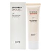 IOPE UV Shield Tone Up Sun 50ml Natural and bright
