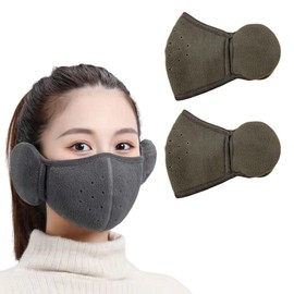 DAZUMA Ear Mask for Bicycles and Bikes Cold Protection, One Size Fits Most, Skiing, Snowboarding, Mask Cover, Face Mask, Face Cover, Ear Cover, Earmuff, Fleece Mask (Dark Gray x 2)