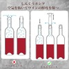 Zhejia Vacuum Pump Wine Stopper Set of 5 Champagne Stoppers