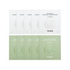 Briskin Exopeptide Collagen Mask 5 Sheets Resurrection Cho Eo-seongcho 4074649 / 브리스킨 엑소펩타이드 콜라겐 마스크 5매 부활초어성초 4074649