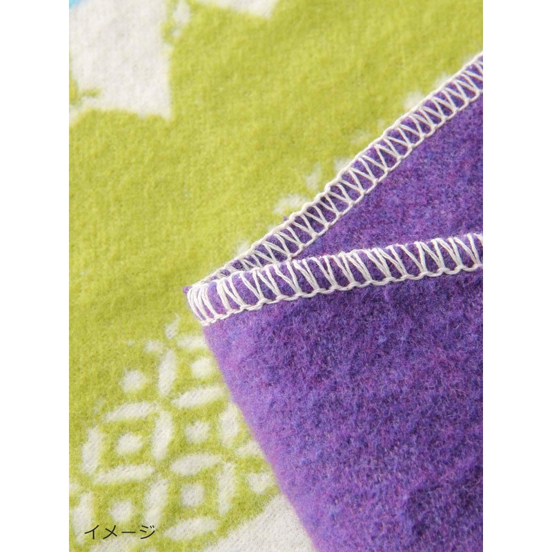 Fussenegger baby blanket chain stitched grey size 70x90 cm