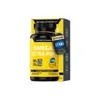 Omega 3 Ultra Premium con 360mg EPA y 240mg DHA