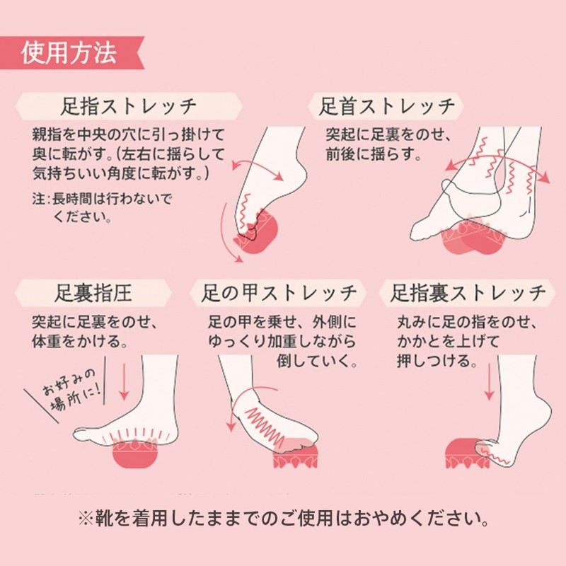 Marna Foot Carlina Foot Massager, Soft