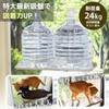 Bicieeel Cat Window Hammock, Window Bed, Suction Cup, Large, Load