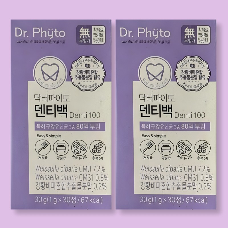 Dr. Phyto Dentibag Oral Lactobacillus 30 tablets x 1 box