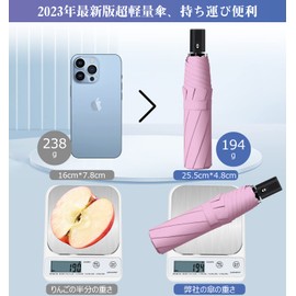 Parasol, Ultra Lightweight, 6.3 oz (180 g), UV Protection, Full Light Blocking, Heat Blocking, One-Touch Automatic Opening/Closing Up, UPF50+, Sun Protection, Sun Protection, For Both Sunny and Rainy