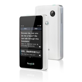 Fluentalk by Timekettle T1 Mini Translator Device, Built in 1-Year Global Mobile Data, 133 Languages and Accents, Upgraded Chip, Photo Translation, Instant Language Translator for Travelling - Color: White