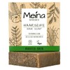Meina Natural Cosmetics Organic Hair Soap, Vegan Shampoo Bar With