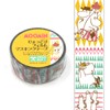 World Craft Moomin Masking Tape Film, 0.6 inches (15 mm)
