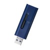 Elecom MF-SLU3128GBU 128GB USB Memory Stick with Strap Hole, Blue
