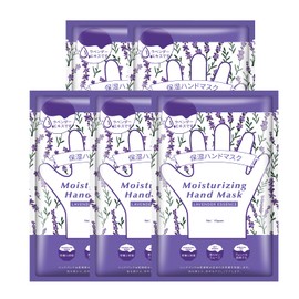 Lavender Mositurizing Hand Mask, Hydrating Hand Masks for Dry Cracked Hands, Hand Mask for Soft and Smooth Touch Hands for Women, 5 Pairs