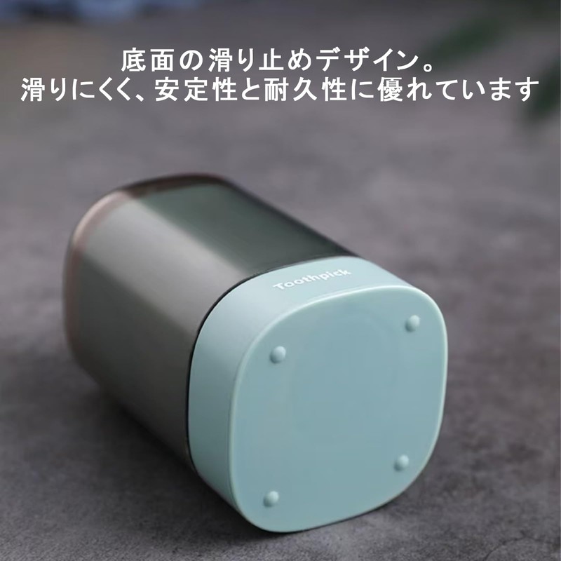 Toothpick Case, Toothpick Holder, Toothpick Holder, Push Type, With Lid,