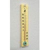 Shinwa Sokutei Cold and Heat Meter C-2 Parallel Plate Yellow
