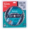 Makita E-23298 9" Thin Kerf Diamond Blade, Segmented, General Purpose