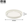 TAMAKI T-786345 Medium Plate Dot Circle Dot 7.7 x 1.1