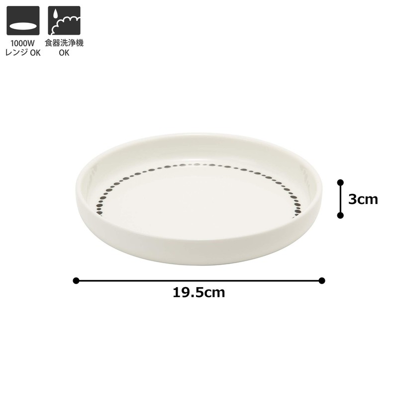 TAMAKI T-786345 Medium Plate Dot Circle Dot 7.7 x 1.1