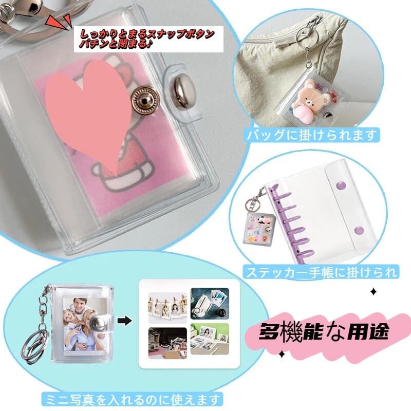 Yurika Sticker Notebook, Girls, Transparent Binder, M5 Mini Sticker Pad