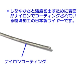 Happy Bomb Wire for Jewelry Making/Repair, 484_359, for Beads/Natural Stones/Power Stones/Bracelets/Etc.