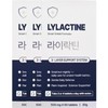 Lylactin 500mg x 60 tablets x 3 boxes, 3 month