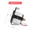 yiteng Automotive High Sensitivity 52mm Voltmeter Voltage Gauge Meter Power