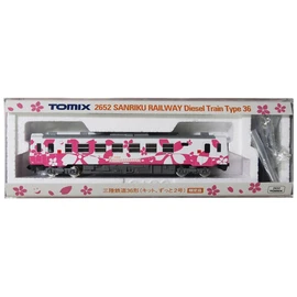 TOMIX N Gauge 2652 [Limited] Sanriku Railway Type 36 (Kit, No. 2)