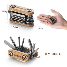 ROCKBROS Bicycle Multi-Tool Bicycle Tool Set, Portable, Mini Size, Multi-functional, Foldable, Portable Tool, Maintenance, Repair Tool, Hex Wrench, High Hardness, Lightweight, Convenient to Carry, Road Bike, MTB, Cross Bike